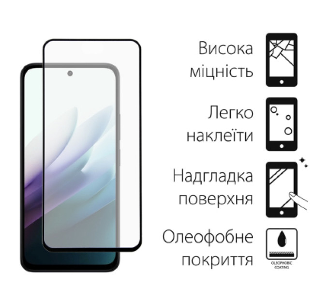 Dengos Скло захисне Dengos Xiaomi Redmi 15 4G Black 2 pcs (DG-TG2P-90)