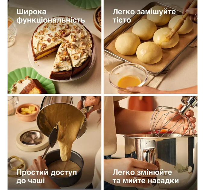 Kenwood Кухонна машина Kenwood KMX 751 AWH