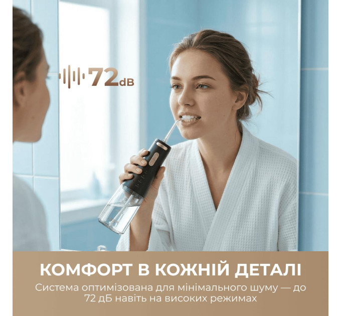 MOVA Іригатор Mova Ripple 10 (AWF14A-BK)