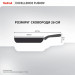 Tefal Сковорода Tefal Excellence Fusion, 26см, чорний (G3380502)