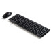 AOC Комплект AOC KM160B USB UA Black (KM160B/97)