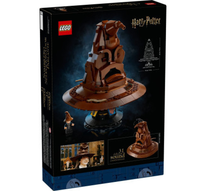 LEGO Конструктор LEGO Harry Potter Балакучий сортувальний капелюх 561 деталь (76429)