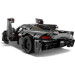 LEGO Конструктор LEGO Technic Koenigsegg Jesko Absolut — сірий гіперкар (42173)