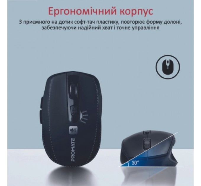 Promate Мишка Promate Breeze Wireless Black (breeze.black)