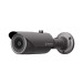 HANWHA Мережева камера циліндрична 2MP @ 30fps, 2.8mm fixed focal lens (113°) QNO-6012R HANWHA VISION