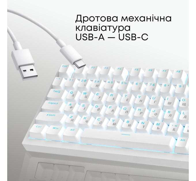 Ajazz Клавіатура Ajazz AK820 Red Switch White USB-C (AK820-R-W)