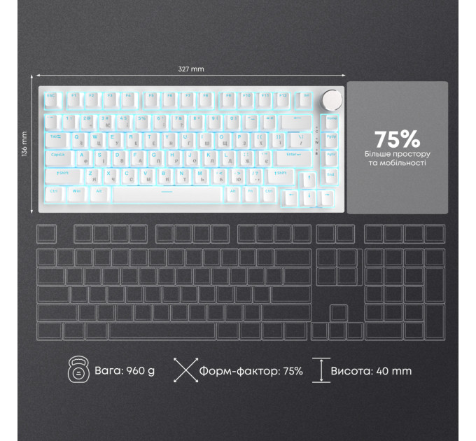 Ajazz Клавіатура Ajazz AK820 Red Switch White USB-C (AK820-R-W)