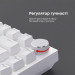 Ajazz Клавіатура Ajazz AK820 Red Switch White USB-C (AK820-R-W)