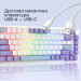 Ajazz Клавіатура Ajazz AK820 Sea Salt Switch White USB-C (AK820-SS-PWB)