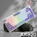 Ajazz Клавіатура Ajazz AK820 Sea Salt Switch White USB-C (AK820-SS-PWB)