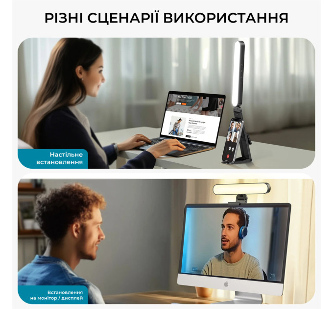 OfficePro Лампа на монітор OfficePro SL500B