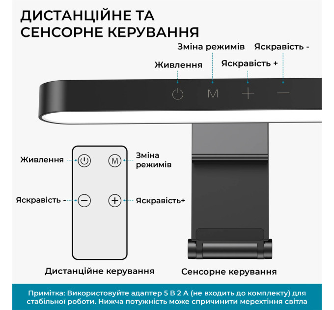 OfficePro Лампа на монітор OfficePro SL500B