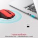 Promate Мишка Promate Contour Wireless Red (contour.red)