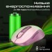Promate Мишка Promate Ken Wireless/Bluetooth Pink (ken.pink)
