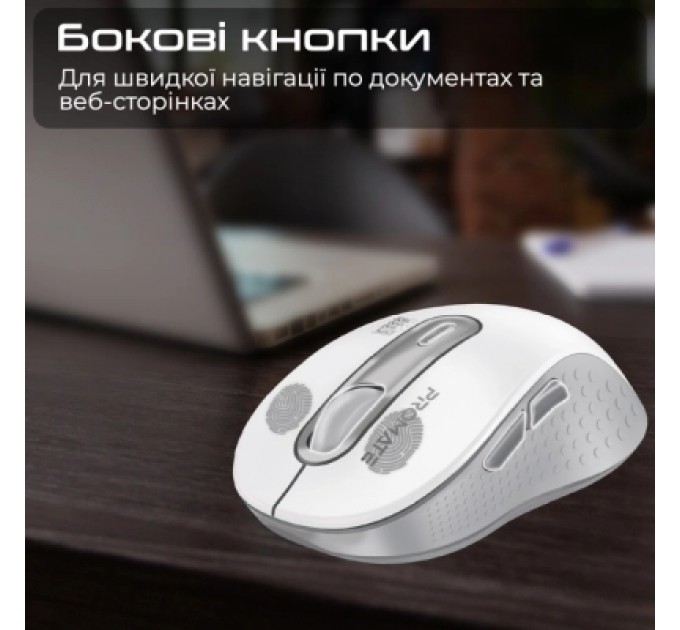 Promate Мишка Promate Ken Wireless/Bluetooth White (ken.white)