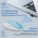 Promate Мишка Promate Tracker Wireless Blue (tracker.blue)