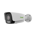 Tiandy IP-камера Tiandy TC-C32LS Spec:I10/E/Y/M/5-50mm/V4.2, 2MP, Motorized vari-focal Bullet, 5-50mm, f/1.6, IR100m, DC12V, PoE, IP67