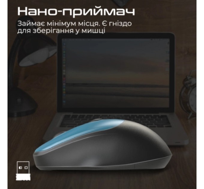 Promate Мишка Promate UniGlide Wireless Blue (uniglide.blue)