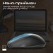 Promate Мишка Promate UniGlide Wireless Blue (uniglide.blue)