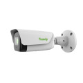 Tiandy IP-камера Tiandy TC-C38TS Spec:I8/A/E/Y/M/H/2.7-13.5mm/V4.0, 8MP, Starlight Motorized IR Bullet, 2.7-13.5mm, f/1.6, IR80m, DC12V, PoE, IP67