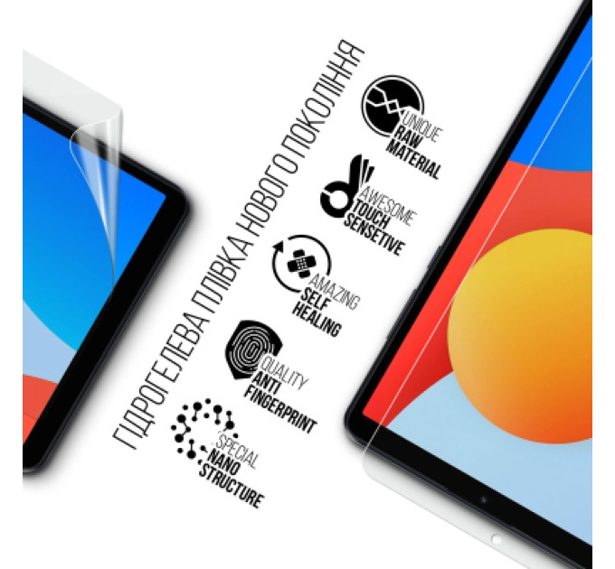 Armorstandart Плівка захисна Armorstandart Xiaomi Redmi Pad SE 4G 8.7 (ARM80077)