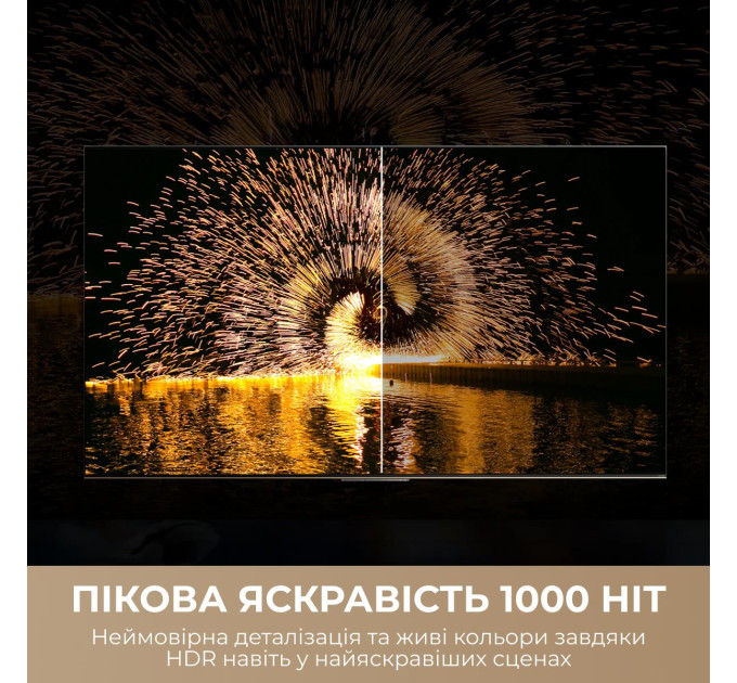 Dreame Телевiзор Dreame Aura Mini LED 4K TV 55S100