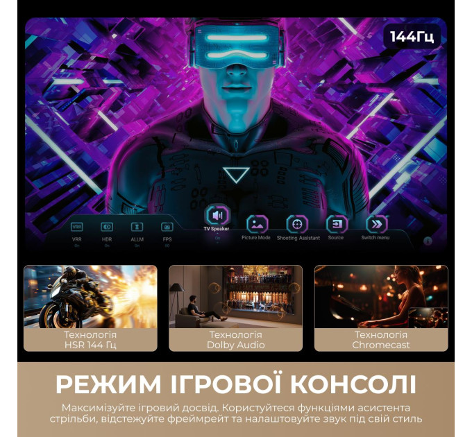 Dreame Телевiзор Dreame Aura Mini LED 4K TV 65S100