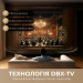 Dreame Телевiзор Dreame Vivid QLED 4K TV 75Q100