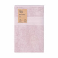ARDESTO Textiles Рушник махровий ARDESTO SuperSoft 70х140см, 100% бавовна, рожевий