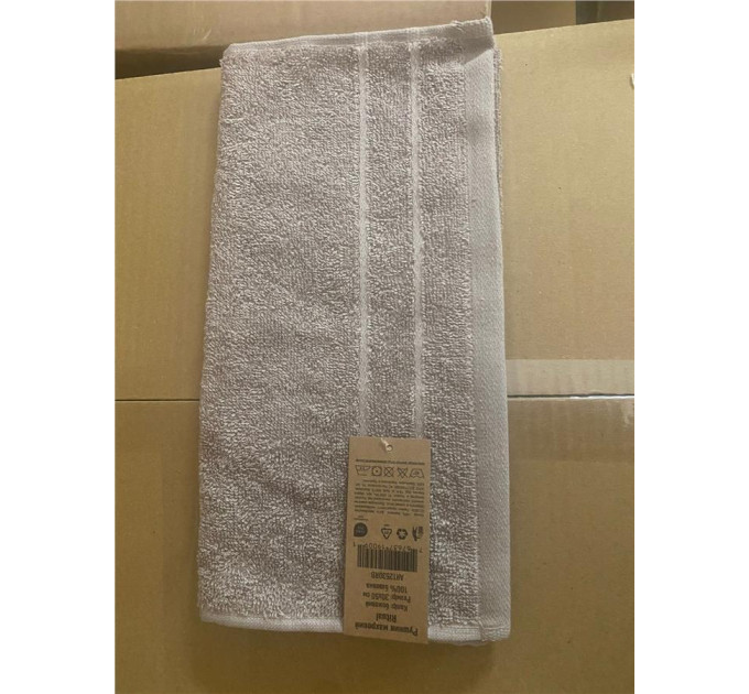 ARDESTO Textiles Рушник махровий ARDESTO Ritual 30х50см, 100% бавовна, бежевий