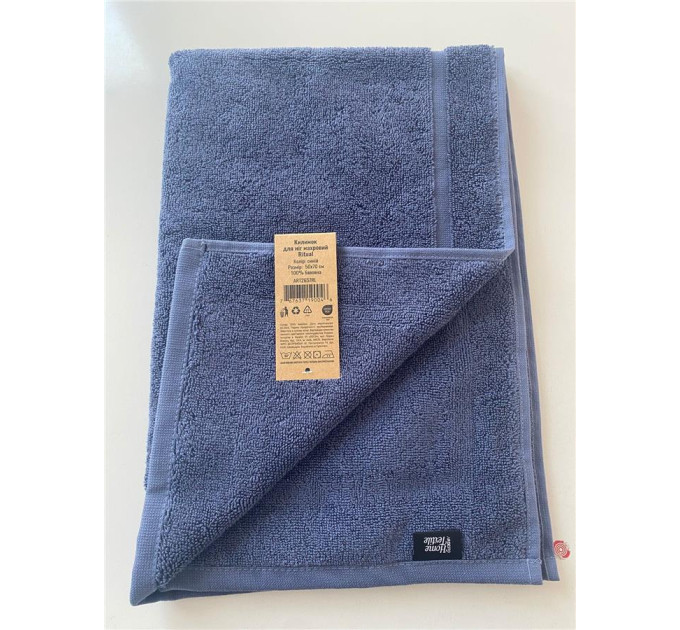 ARDESTO Textiles Килимок для ніг махровий ARDESTO Ritual 50х70см, 100% бавовна, синій