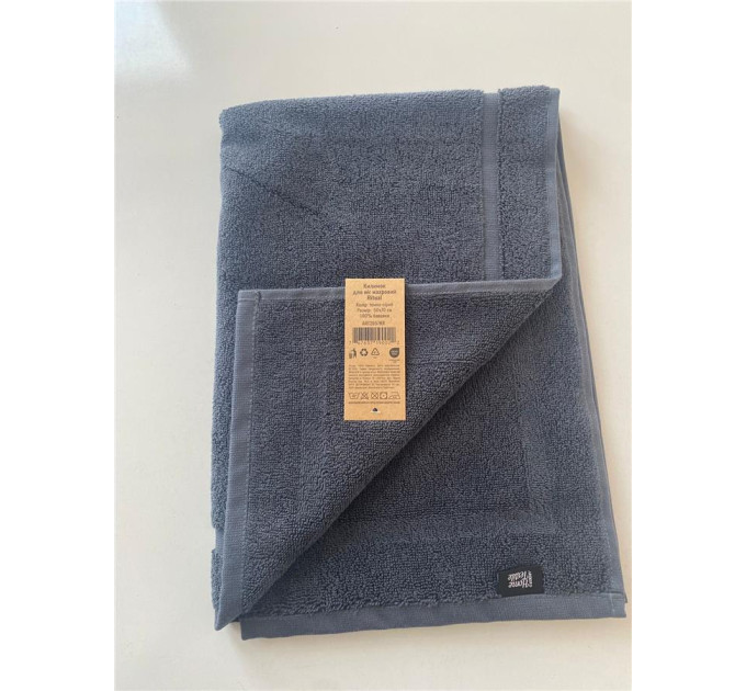 ARDESTO Textiles Килимок для ніг махровий ARDESTO Ritual 50х70см, 100% бавовна, cірий темний