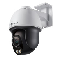 Камера відеоспостереження TP-Link VIGI-C540S-4
