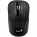 Genius Мишка Genius NX-7015 Wireless Black (31030019412)