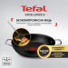 Tefal Сотейник з кришкою Tefal Excellence+ 24 см (G3308802)