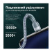 Remax Кабель Remax Jany Series 3в1 USB to Type-C/Lightning/Micro-USB Silver (RC-124TH)
