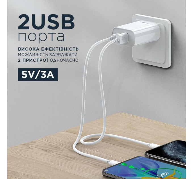 Remax Мережевий зарядний пристрій Remax Simple Series 2xUSB 2.1A White (RP-U35)
