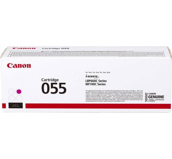 CANON supplies Картридж Canon 055 MF742/744/746, LBP663/664 Magenta (2100 стор)