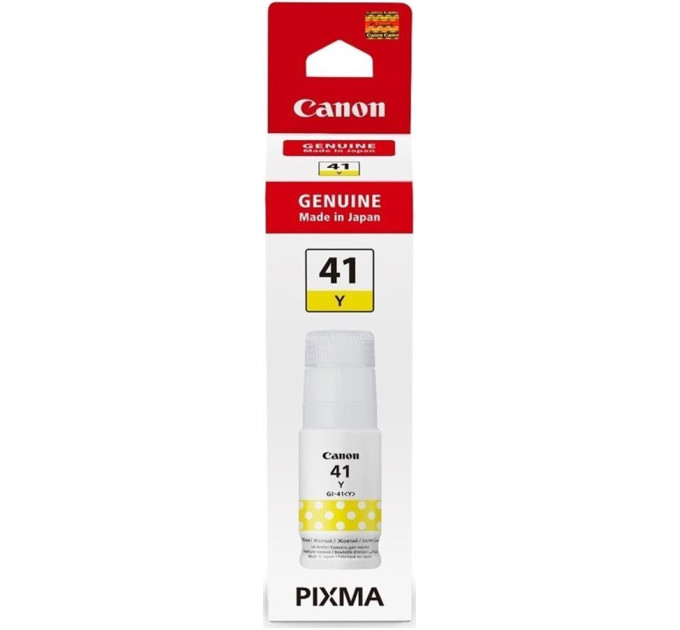 CANON supplies Контейнер з чорнилом Canon GI-41 PIXMA G1420/G2420/G3420/G2460/G3460 Yellow