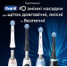 Braun Насадка для зубної електрощітки Braun Oral-B iO RB CBF-4 Ultimate Clean Black (4 шт)