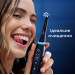 Braun Насадка для зубної електрощітки Braun Oral-B iO RB CBF-4 Ultimate Clean Black (4 шт)