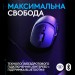 Logitech Мишка Logitech G309 Lightspeed Wireless/Bluetooth Black (910-007199)
