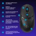 Logitech Мишка Logitech G309 Lightspeed Wireless/Bluetooth Black (910-007199)
