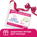 Lady Cotton Ватні палички Lady Cotton В поліетиленовому пакеті 220+40 шт. (4823071670738)