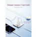 Vention Зарядний пристрій VENTION 2-Port USB (C + A) GaN Charger (30W/30W) EU-Plug White (FEQW0-EU)