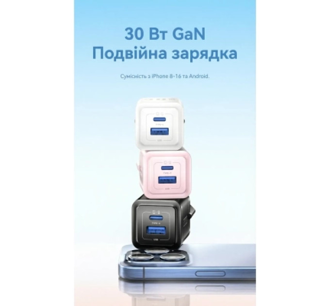 Vention Зарядний пристрій VENTION 2-Port USB (C + A) GaN Charger (30W/30W) EU-Plug White (FEQW0-EU)
