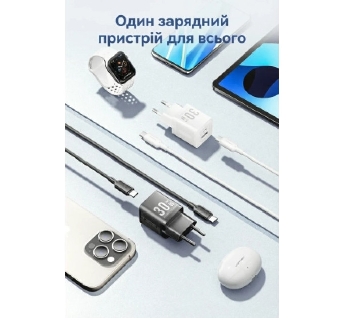 Vention Зарядний пристрій VENTION 2-Port USB (C + A) GaN Charger (30W/30W) with USB-C to USB-C Cable (1M) EU-Plug White (TZ-FEQW0-EU-01)