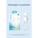 Vention Зарядний пристрій VENTION 2-Port USB (C + A) GaN Charger (30W/30W) with USB-C to USB-C Cable (1M) EU-Plug White (TZ-FEQW0-EU-01)