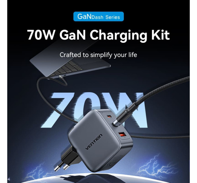 Vention Зарядний пристрій VENTION 3-Port USB (C+C+A) GaN Charger (70W/70W/22.5W) Gray with USB-C to USB-C Cable (1M) Black EU-Plug (TZ-FEXH0-EU)