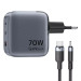 Vention Зарядний пристрій VENTION 3-Port USB (C+C+A) GaN Charger (70W/70W/22.5W) Gray with USB-C to USB-C Cable (1M) Black EU-Plug (TZ-FEXH0-EU)